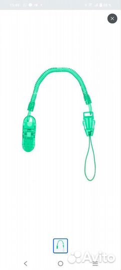 Держатель на пружинке-цепочке для пустышки