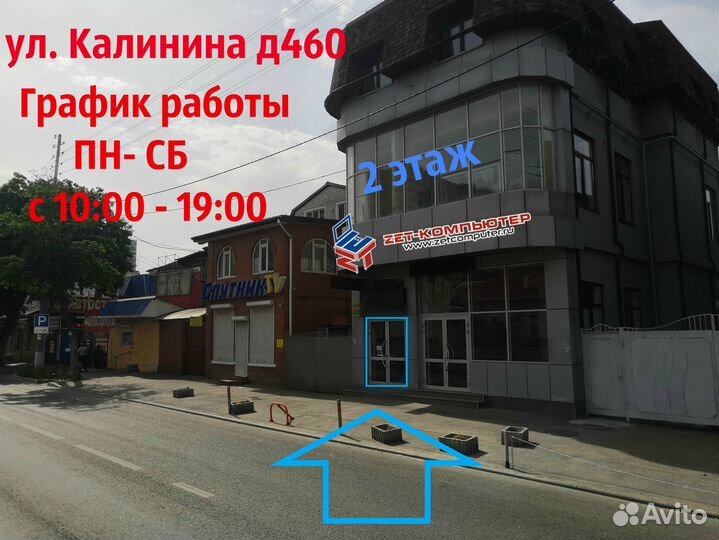 Видеокарта Gigabyte Gaming RTX 3060 ti 8Gb