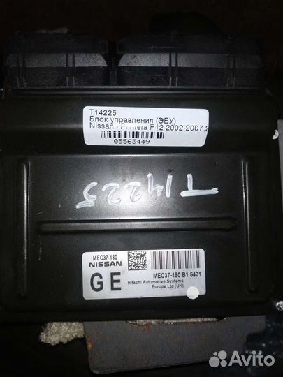 Эбу мозги Nissan Primera p12