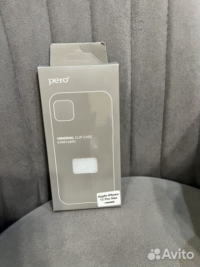 Чехол для iPhone 13 pro max