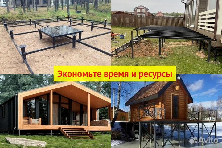 Винтовые сваи