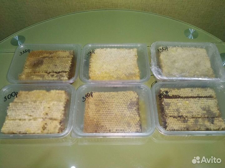 Мёд натуральный,мёд в сотах,прополис,пыльца,воск