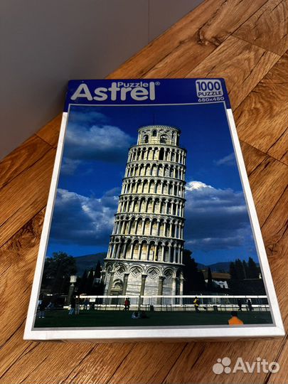 Пазлы 1000 деталей