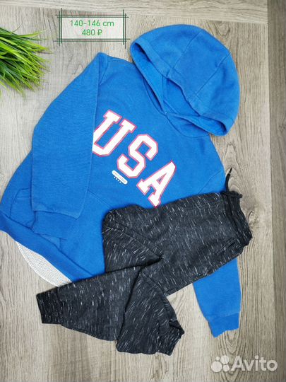 Фирменная Одежда для мальчика 10-11 лет
