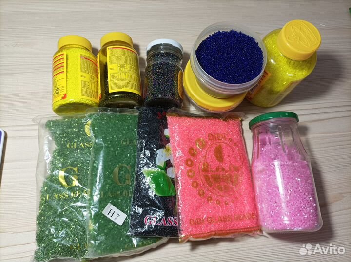 Бисер китайский