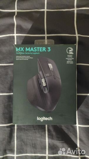 Logitech MX master 3