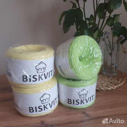 Трикотажная пряжа Biskvit