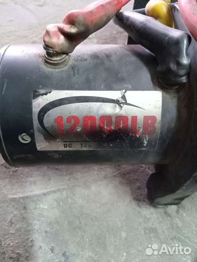 Лебедка электрическая автомобильная