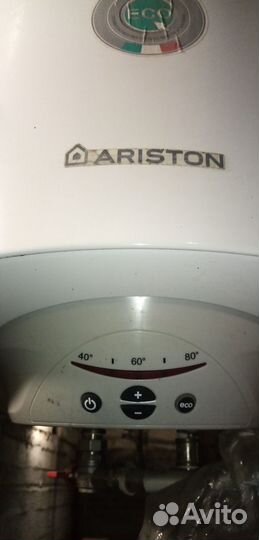 Накопитель, водонагреватель