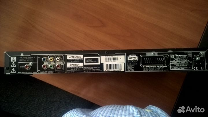 Pioneer DVD-Player DV393