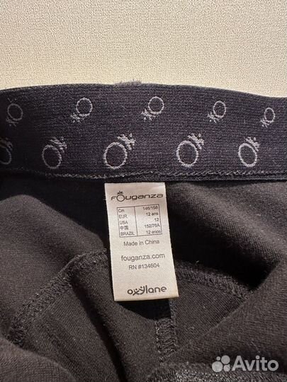 Конные бриджи 146/158