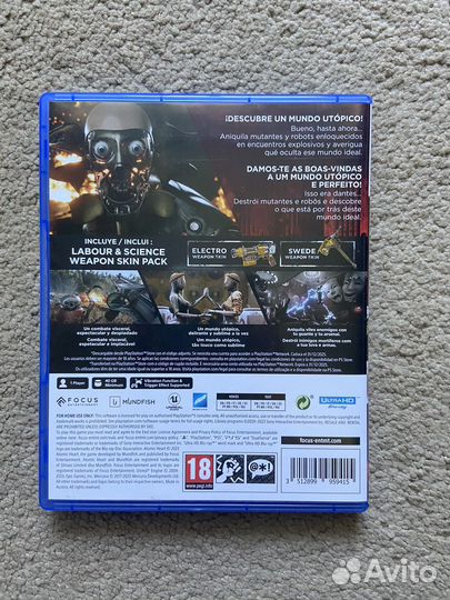 Atomic heart ps5 диск