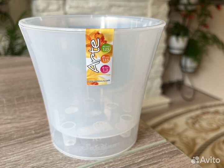 Кашпо горшок для цветов