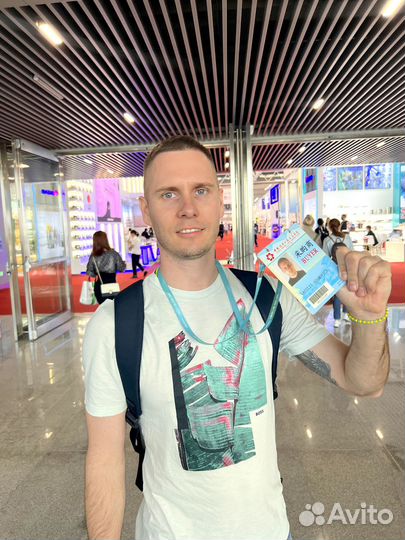 Авто и Китая+ поиск товара в Китае + Агент в Китае