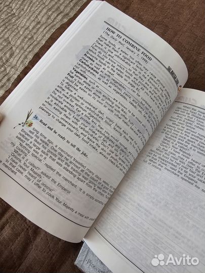 Учебник английского языка