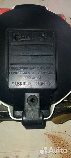 Противотуманные фары