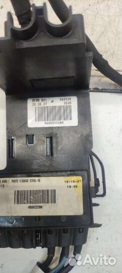 Блок предохранителей Peugeot 308 2007 9660222380
