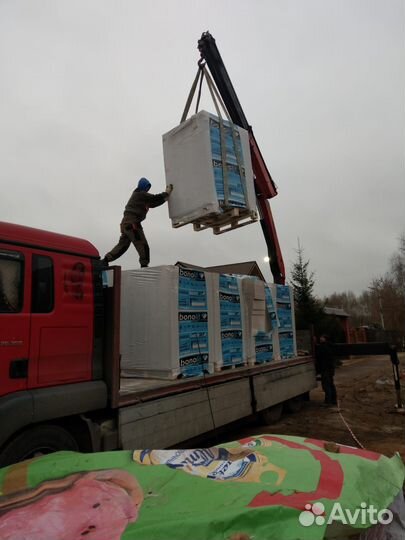 Газоблок 600х300х250