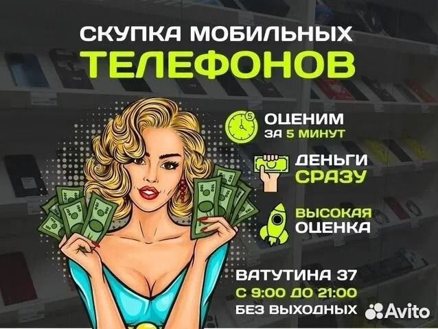 Системный блок HP GeForce GTX 1050