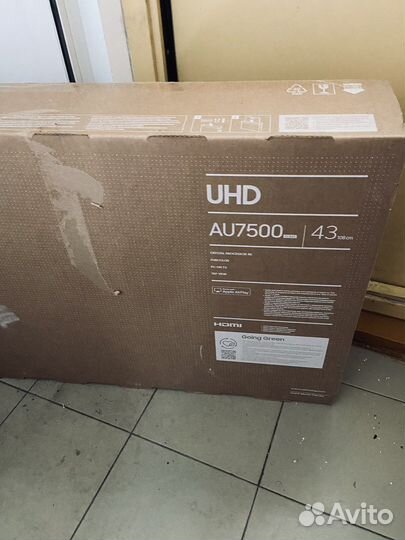 Коробка от телевизора Samsung