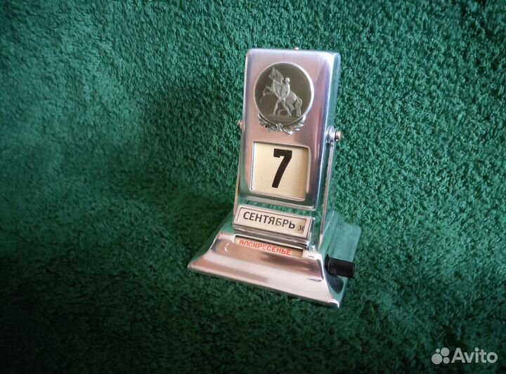 Настольный перекидной календарь СССР