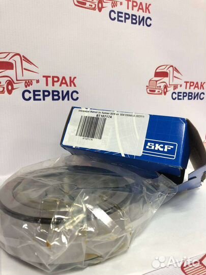 Подшипник ступицы на mercedes benz SKF vkhb2002