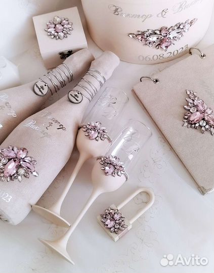 Набор свадебных аксессуаров