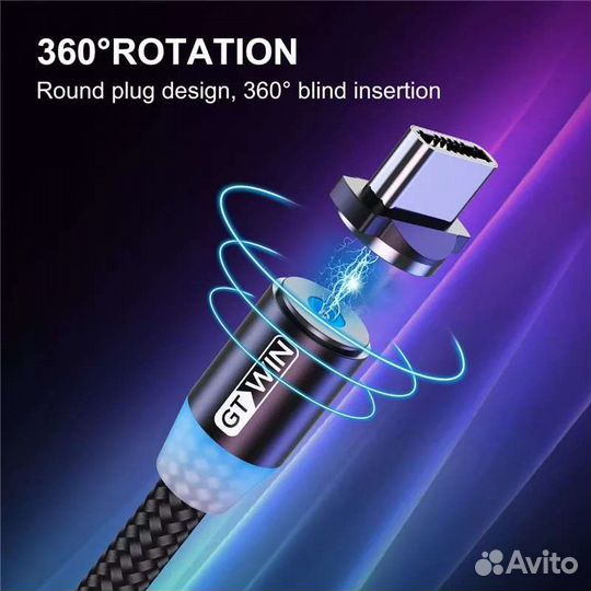 Магнитный кабель для зарядки Micro USB