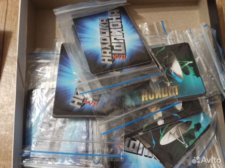 Spyfall машина времени