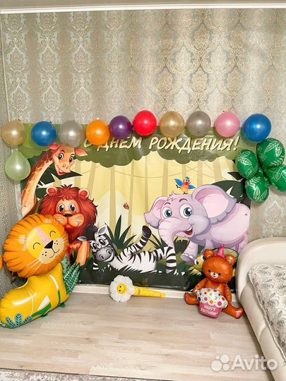 Фотозона на день рождения