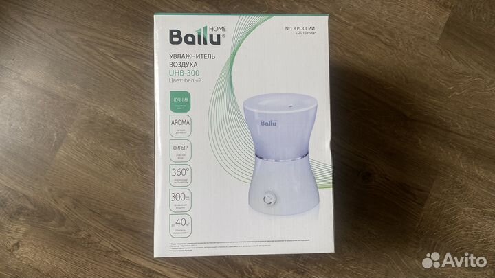 Увлажнитель ультразвуковой Ballu UHB-300, 2.8л