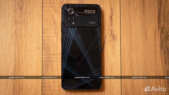 Xiaomi Poco X4 Pro 5G, 8/128 ГБ