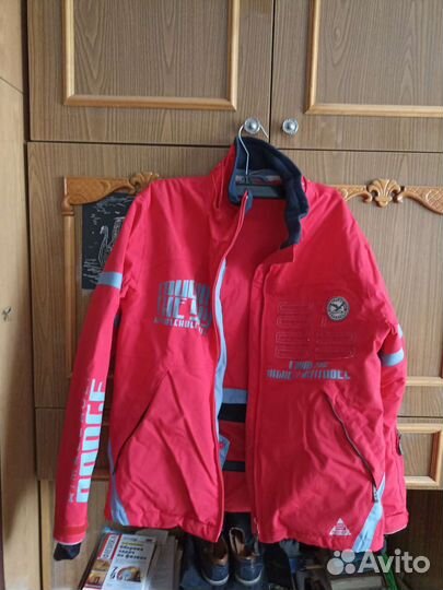 Костюм горнолыжный