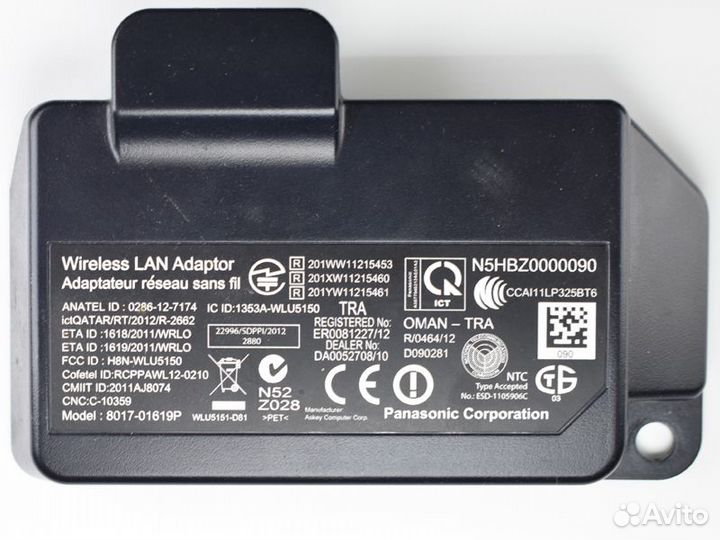 WIi-Fi Bluetooth 8017-01619P
