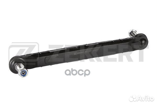 Стойка стабилизатора перед. лев./прав. Chevrole