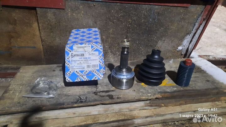 Граната на Лансер 9