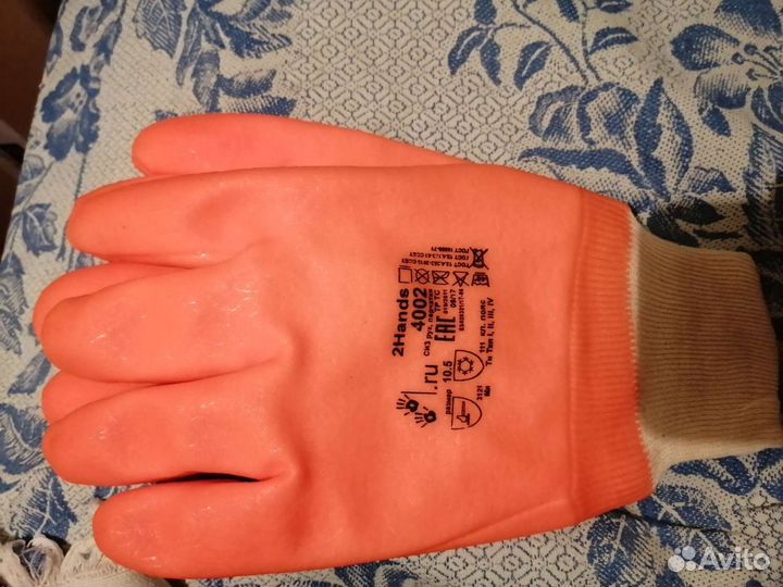 Перчатки 2Hands 4002