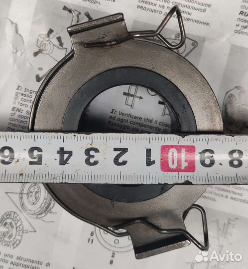 Выжимной подшипник сцепления Toyota