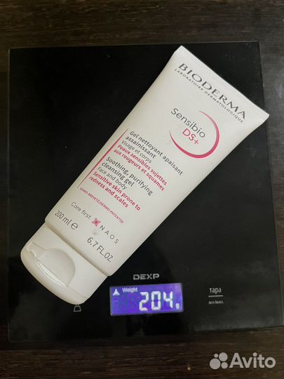 Bioderma sensibio ds гель для умывания