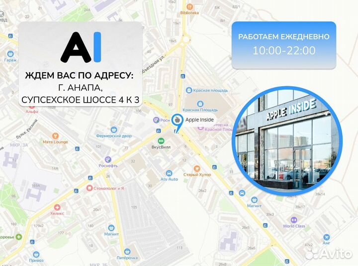 MacBook Pro 16”,16 гб, 1 тб SSD, серебристый 2021