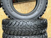 Dunlop Grandtrek MT2 225/75 R16