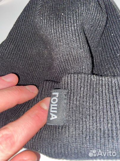 Шапка Гоша Рубчинский хардкор