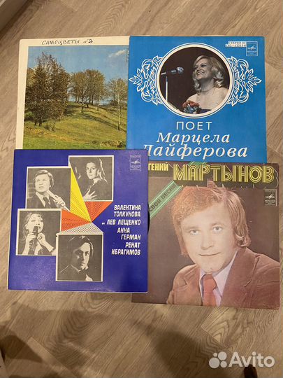 Виниловые пластинки СССР