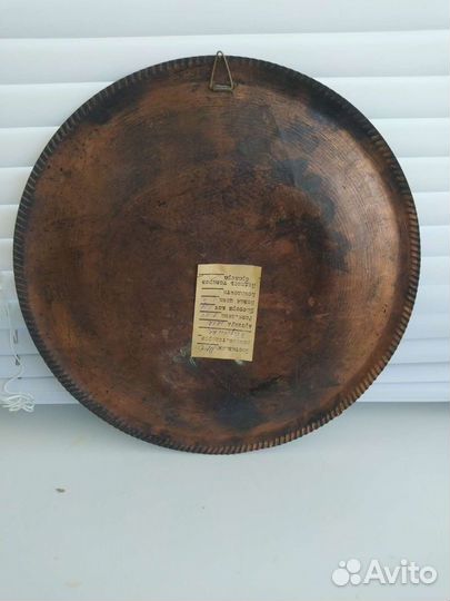 Чеканки СССР