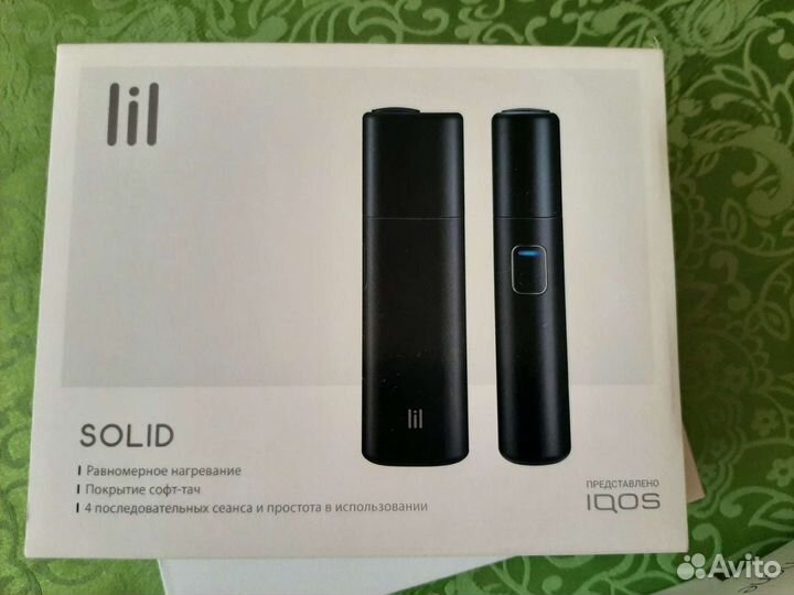 Коробка от iPhone 6