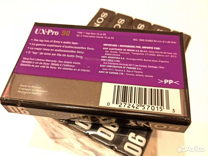 Аудиокассеты Sony UX PRO 90