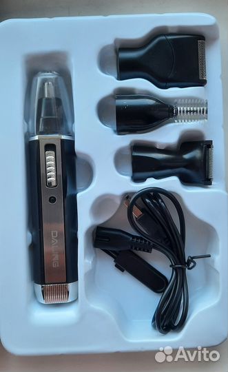 Триммер 4в1