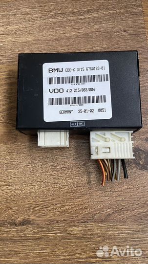 Блок управления подвеской BMW E65/E66