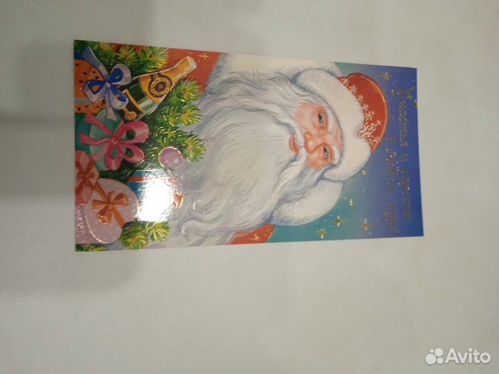 Открытки СССР