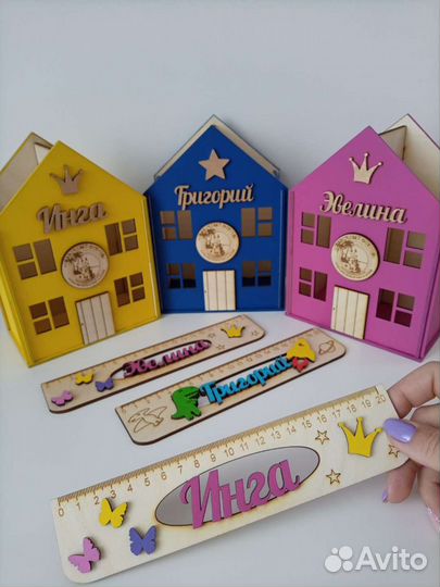 Именные линейки, именные карандашницы